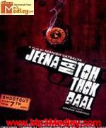 Jeena Hai Toh Thok Daal 2012 song download